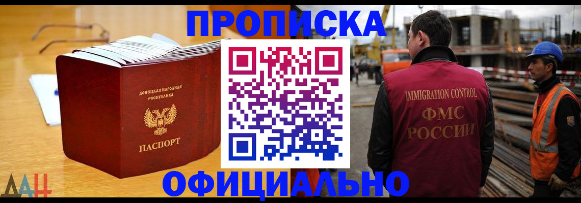 форма 3 в Соликамске